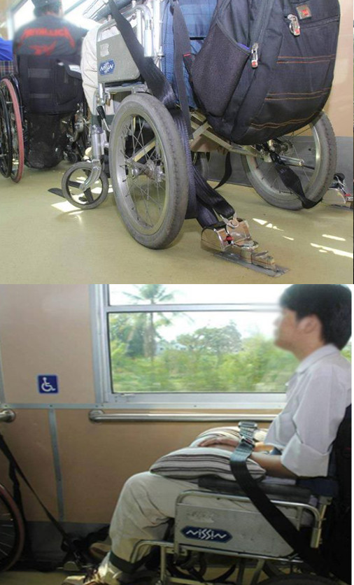 Places réservées au fauteuils roulants et bien sécurisées dans des trains japonais